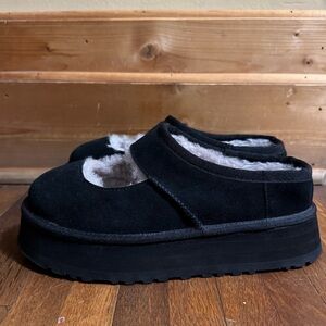 Women’s Ugg bea Mary Jane’s  slippers brand new size 7